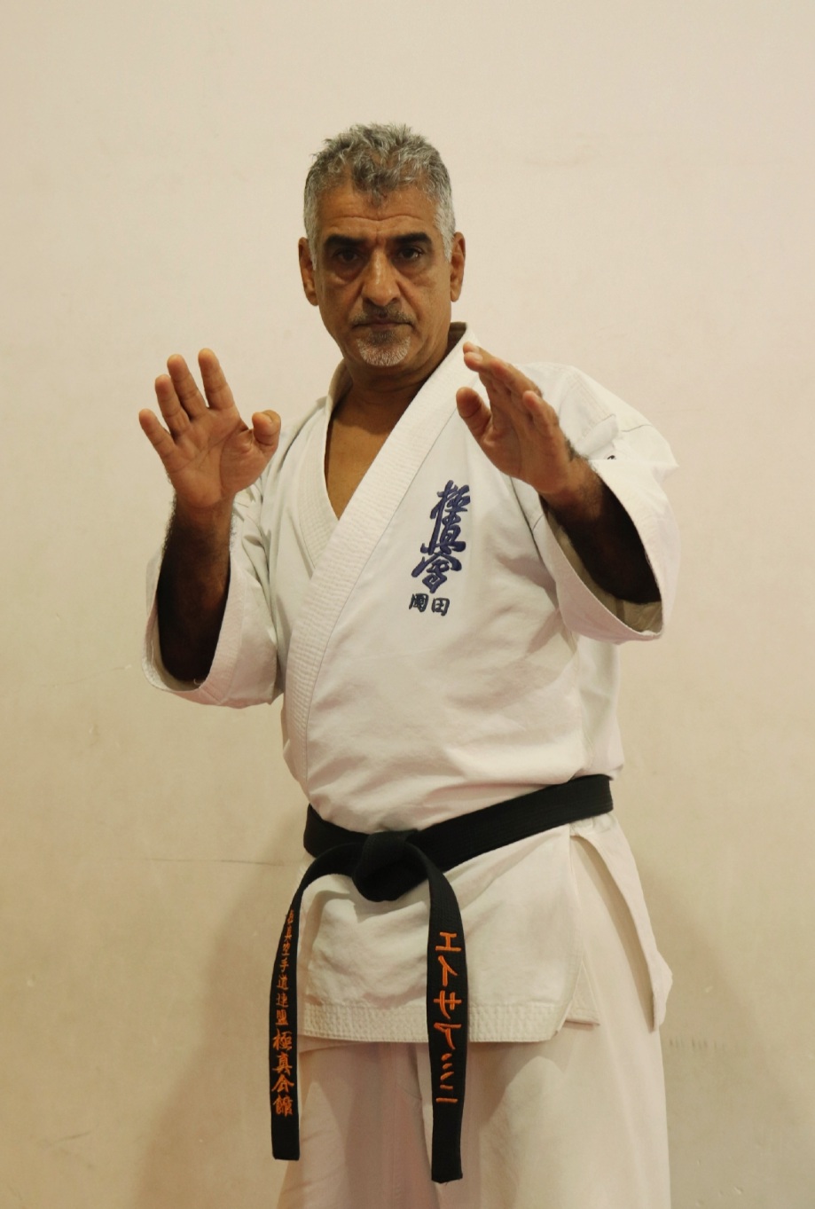 Kyokushin آکادمی کیوکوشین کاراته شاهین